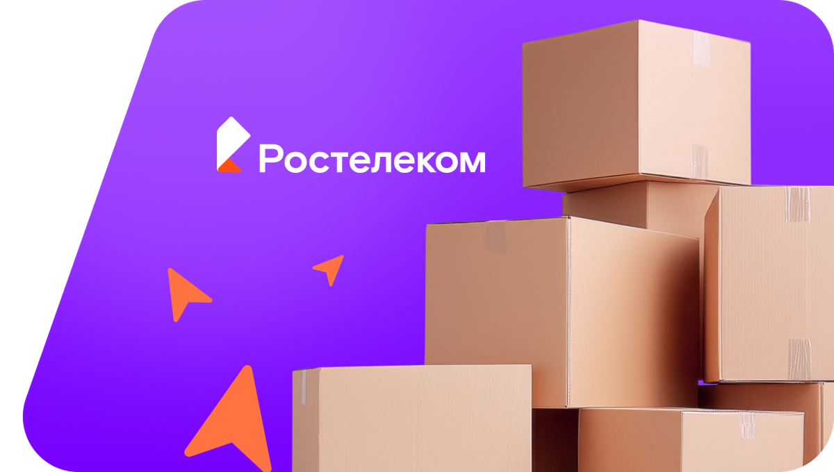 Переезд в новую квартирув&nbsp;деревня Ячменёва (Свердловская область)